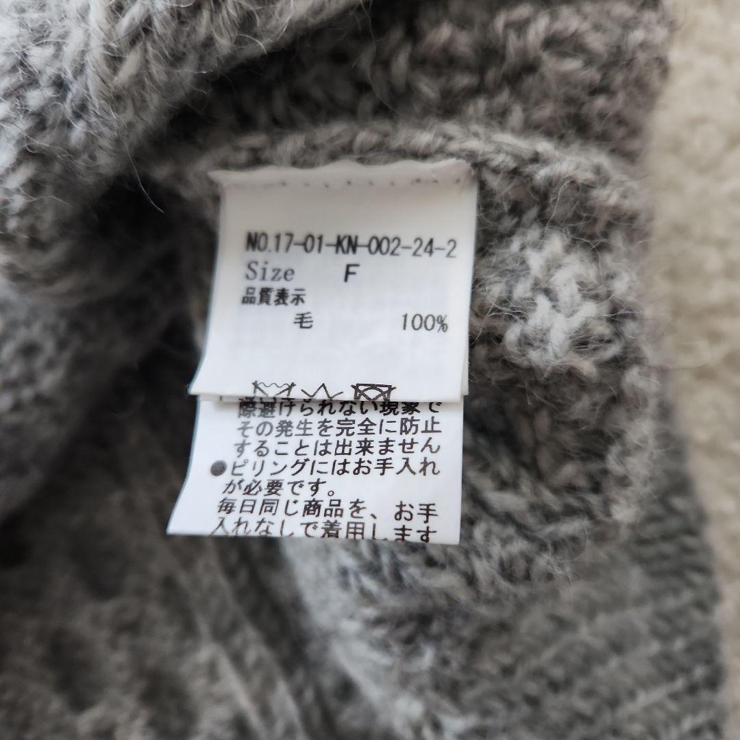 yuni ハンドニットベスト