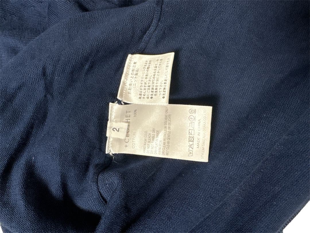 クロスクローゼット ニットポロ　半袖 サイズ2 (M) Deep Blue