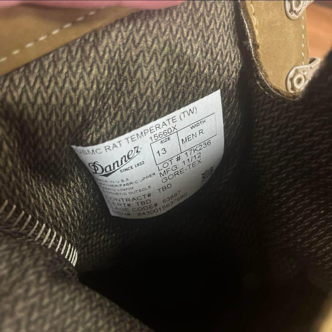 未使用品　米軍実物　DANNER GORE−TEX ミリタリーブーツ　31cm②