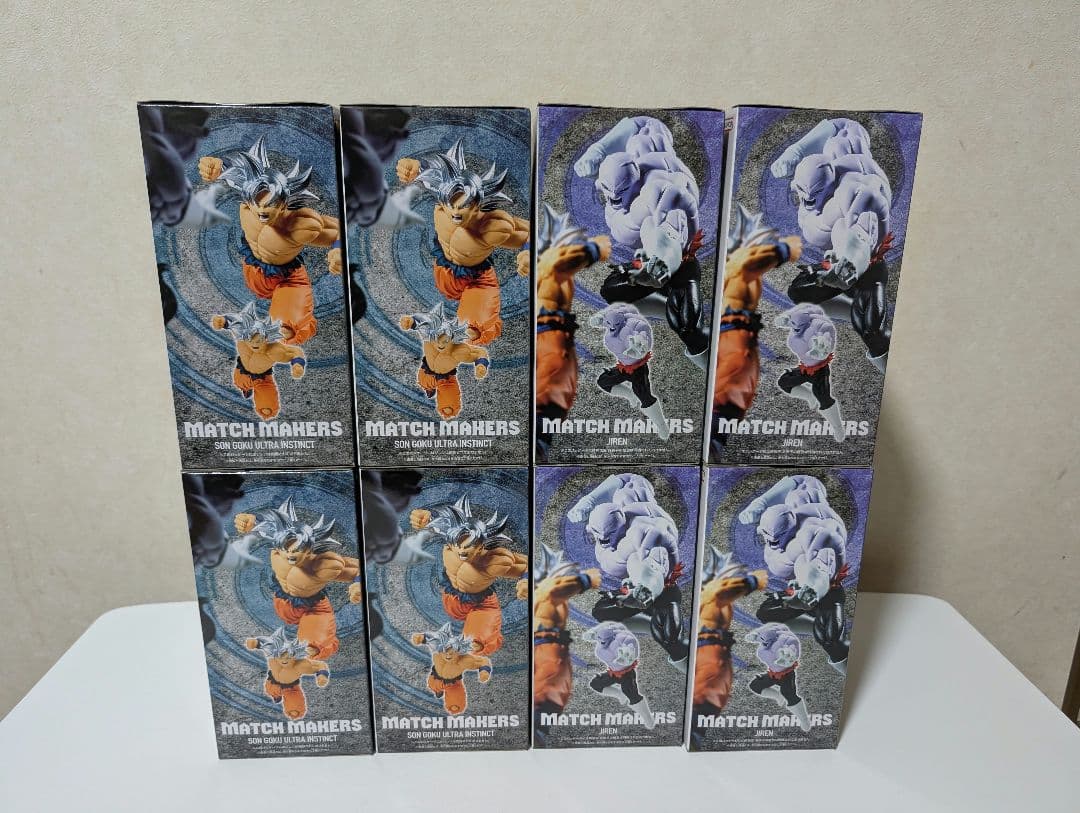 ドラゴンボール超　孫悟空　ジレン　フィギュア 8個セット