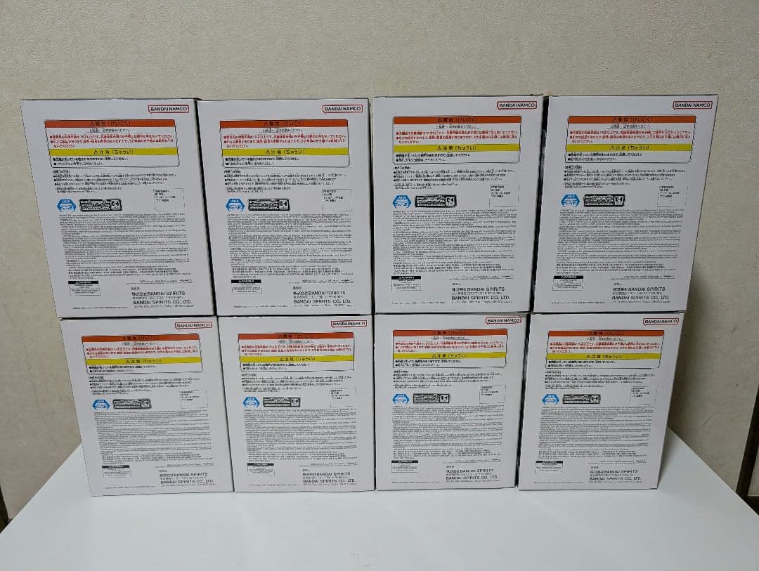 ドラゴンボール超　孫悟空　ジレン　フィギュア 8個セット