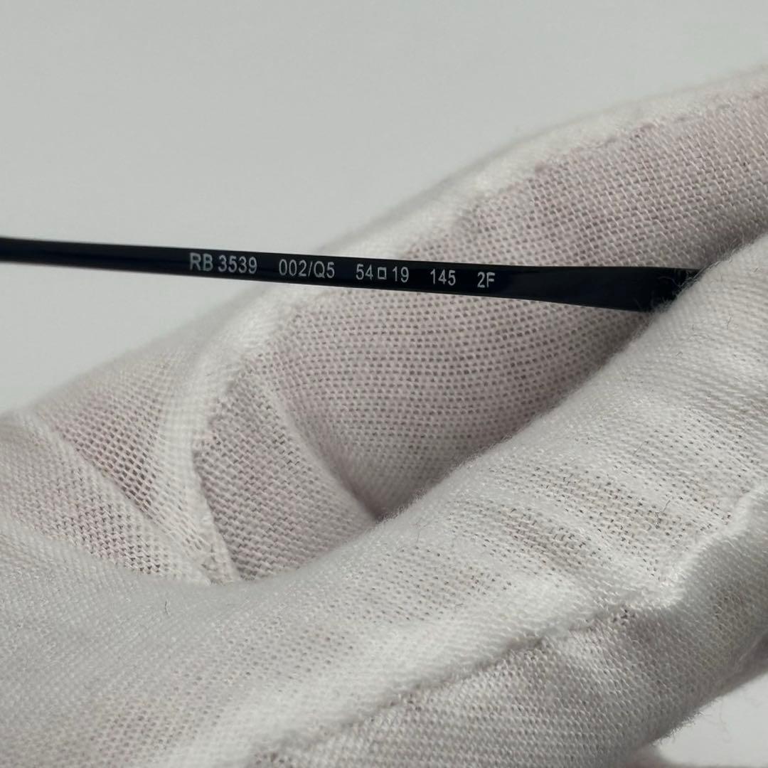 Ray-Ban サングラス RB3539 002/Q5 54 レイバン