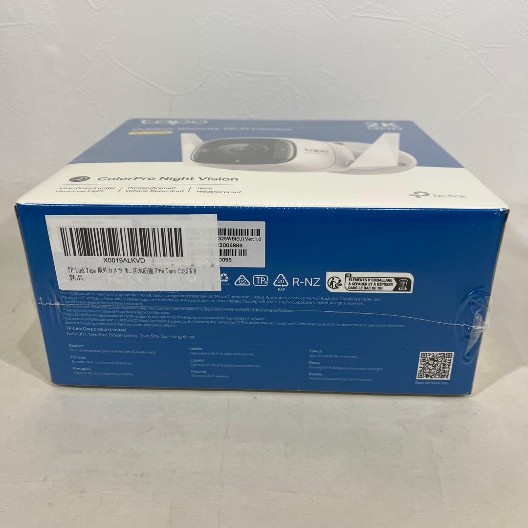 【新品】 Tapo C325WB 2K QHD 防犯カメラ 屋外 防水防塵