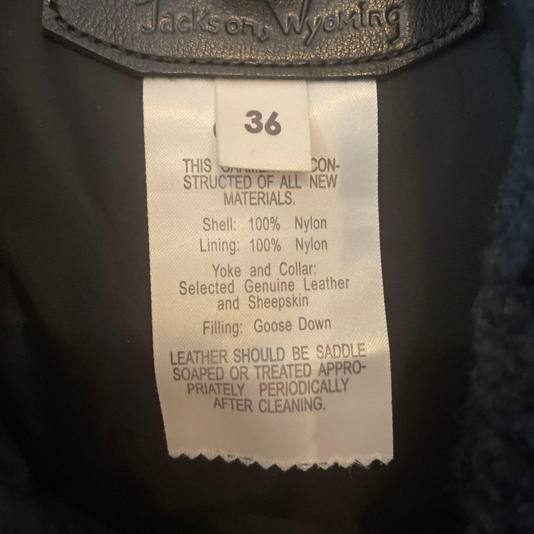 ロッキーマウンテンフェザーベッド　ベスト