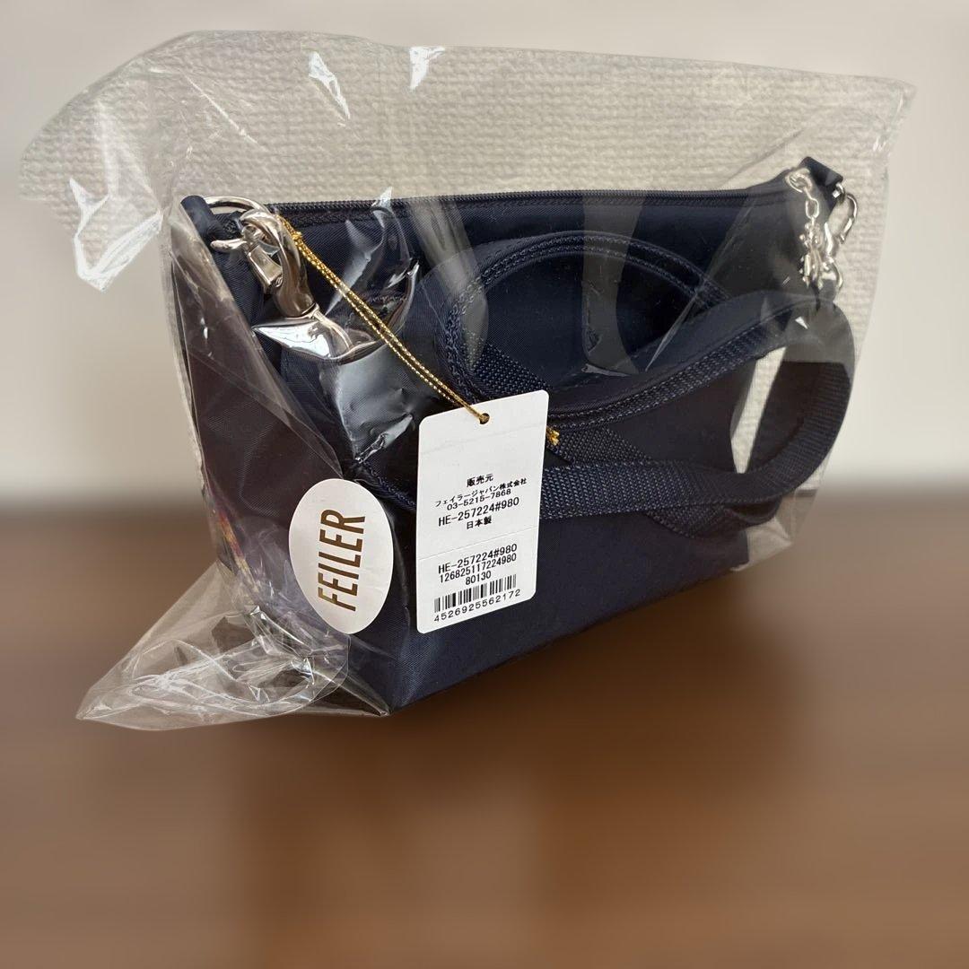 学校フェイラー　ミニショルダー　ハイジ　ネイビー　紺