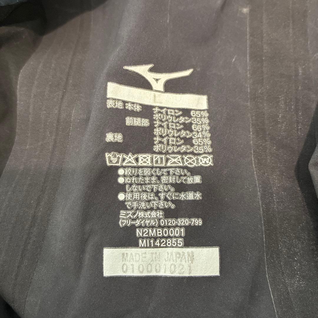 Mizuno 高速水着GX SONIC V ST Lサイズ