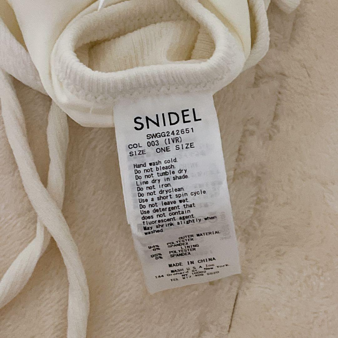 SNIDEL チュールビキニ IVR フリーサイズ タグ無し