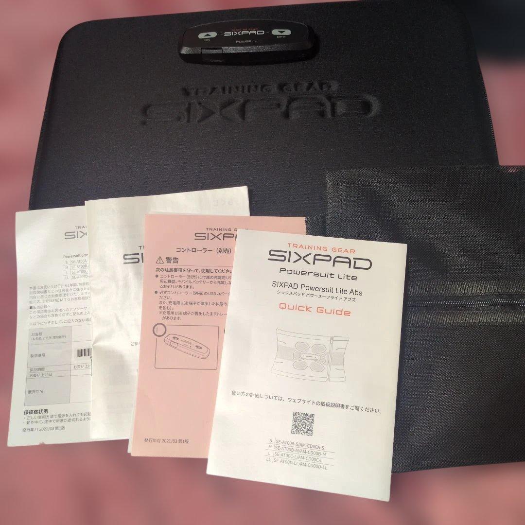 SIXPAD　シックスパッド　フットフィット　シックスパッドパワースーツ