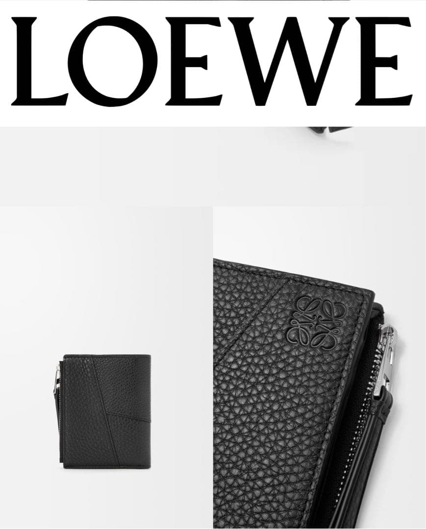 【未使用品】LOEWE 二つ折り財布 ブラック　コンパクト