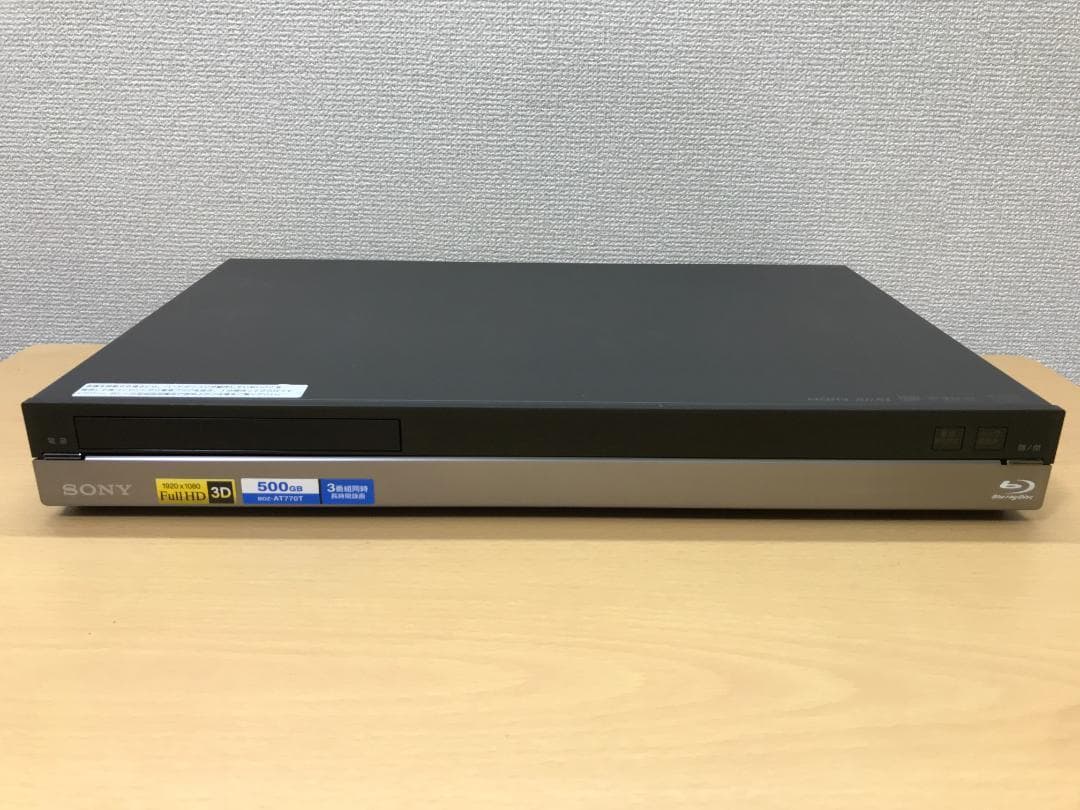 ソニー ブルーレイレコーダー 「BDZ-AT770T」 動作品②