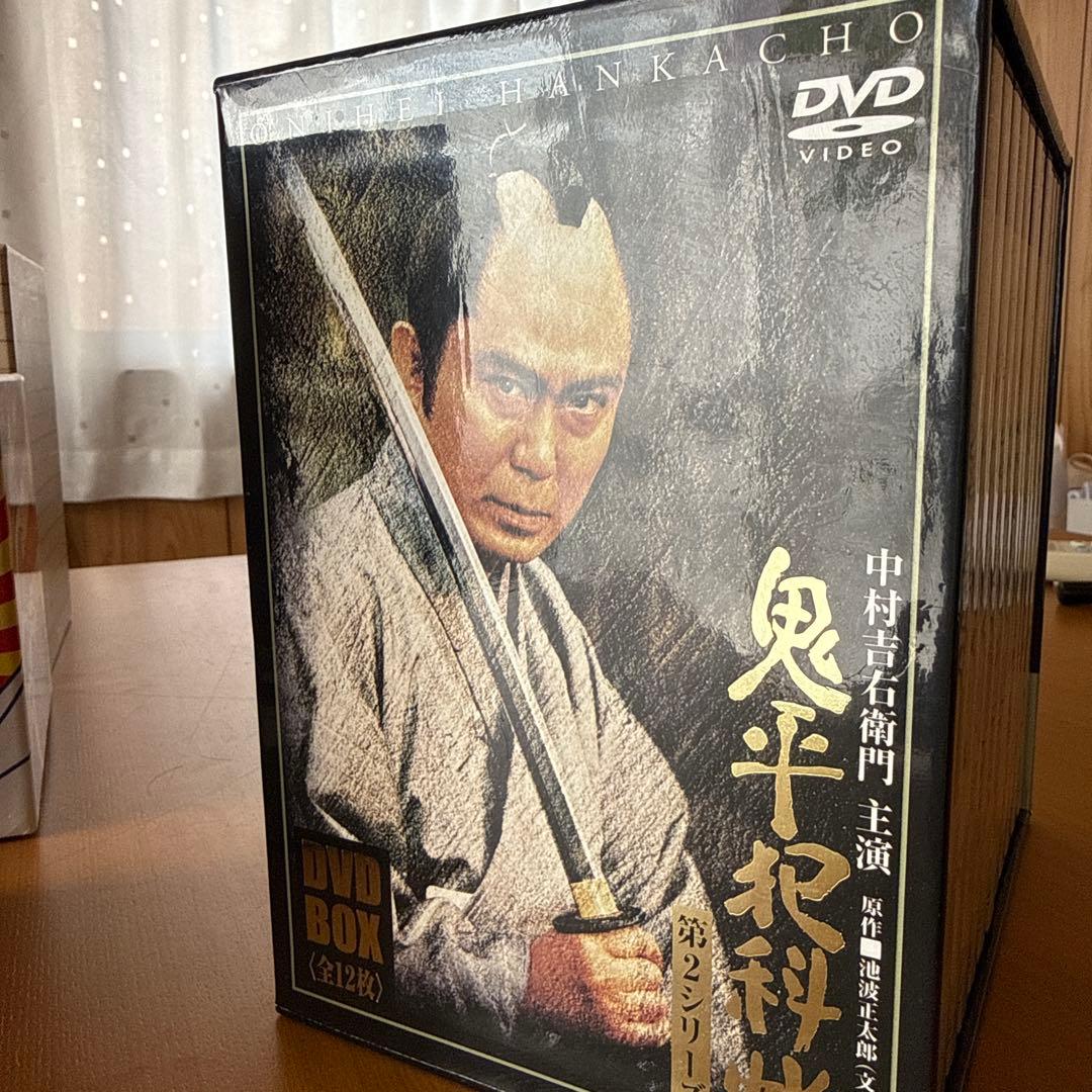 鬼平犯科帳 第2シリーズ DVD-BOX
