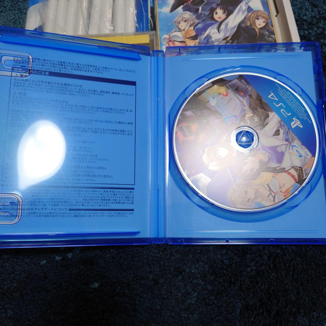 Switch ジンキ・リザレクション 限定版