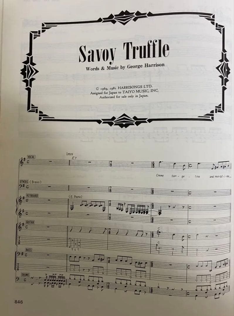 ビートルズ全曲タブ譜 Complete THE BEATLES 212曲収録