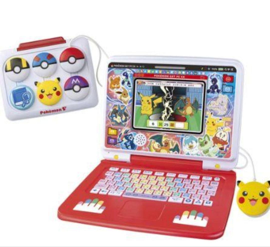 ポケットモンスター ポケモンピカッとアカデミー ポケモンゲットパソコンEX(エク