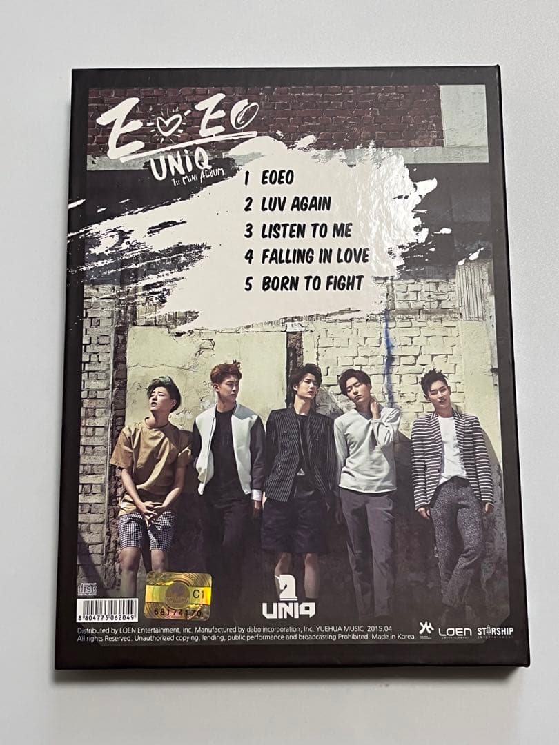 Uniq EOEO アルバム 王一博