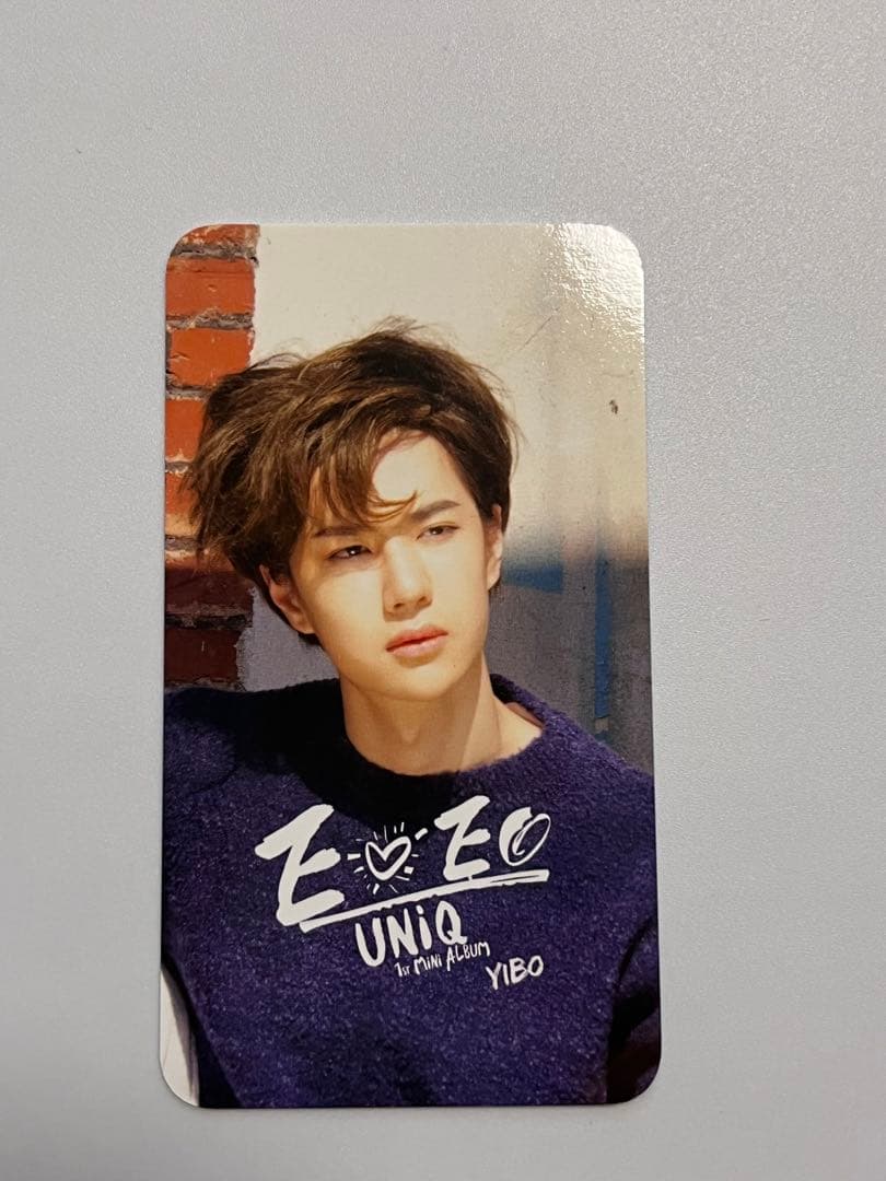 Uniq EOEO アルバム 王一博