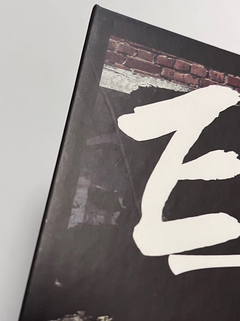 Uniq EOEO アルバム 王一博