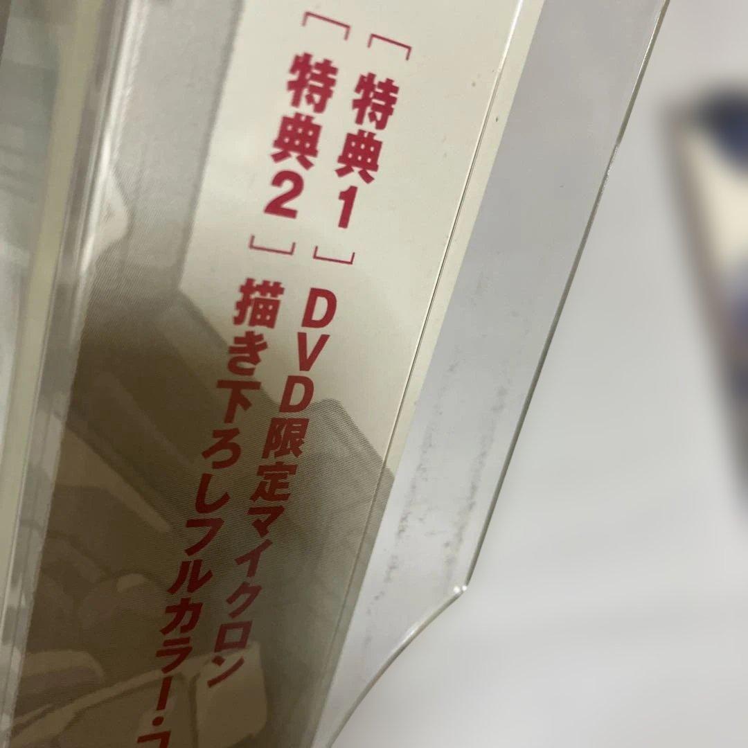 トランスフォーマー DVD マイクロン伝説　初回限定特典付き　13巻セット中古品