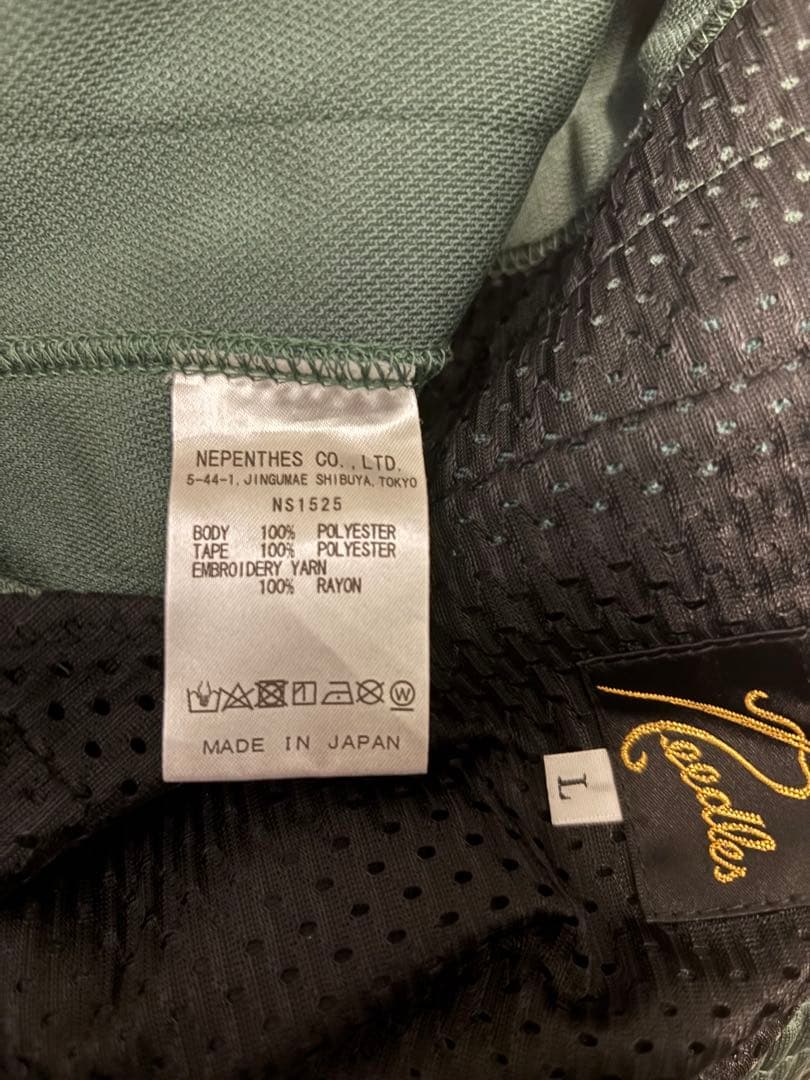 【needles トラックパンツ】