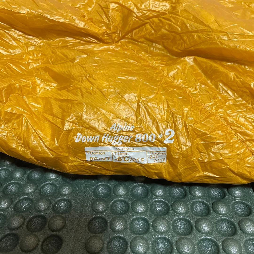 mont-bell モンベル ダウンハガー800 #2 シュラフ 寝袋 キャンプ