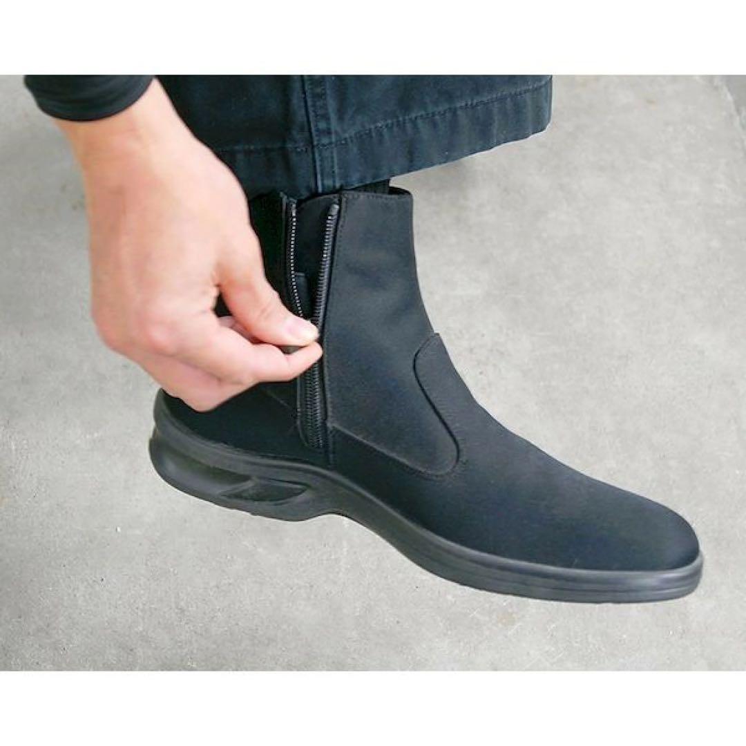 アサヒトップドライ TDY3835 メンズ ゴアテックス 防水 ショートブーツ