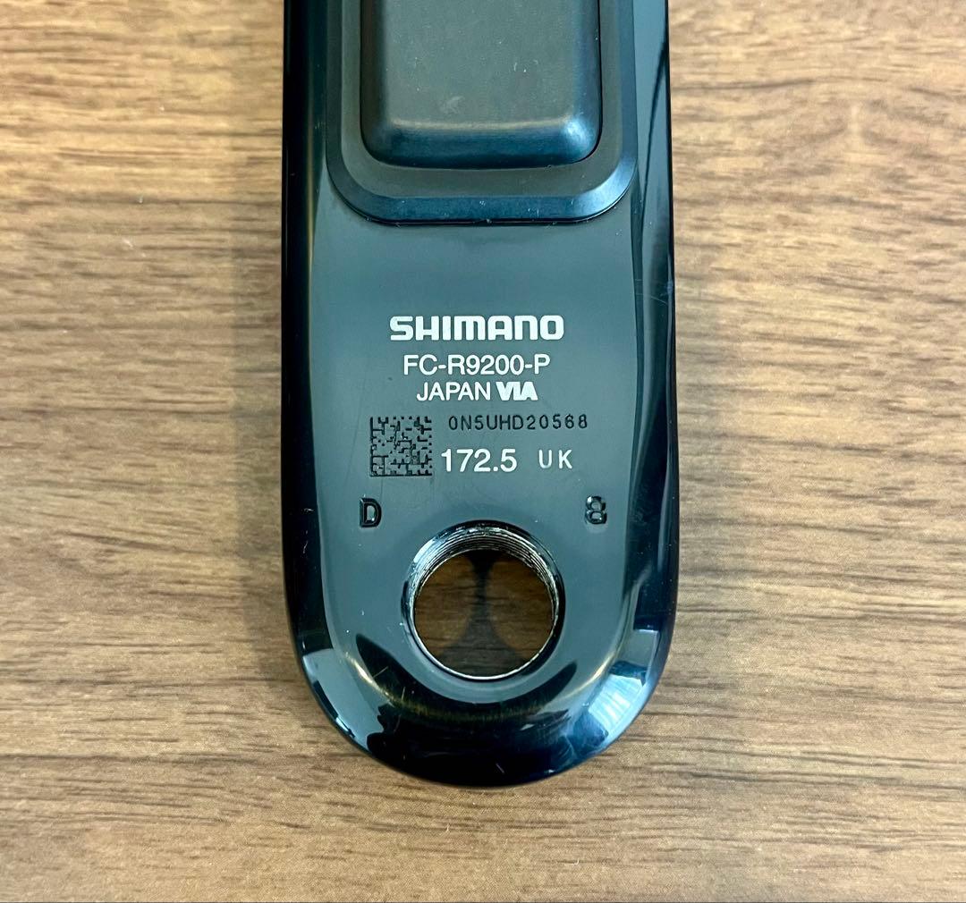 シマノ デュラエース パワーメーター付きクランクFC-R9200-P 172.5