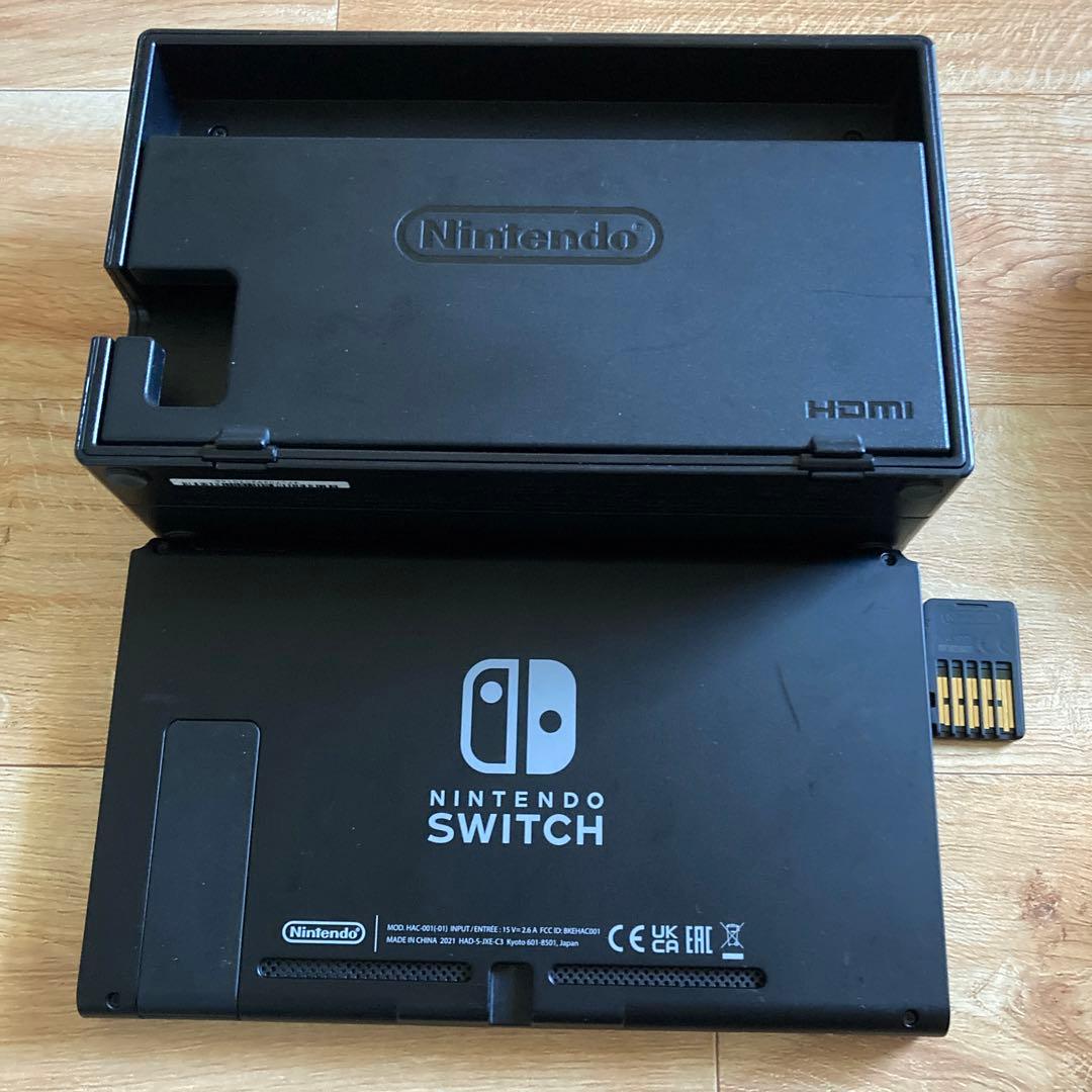 NintendoSwitch 本体 & ソフト セット