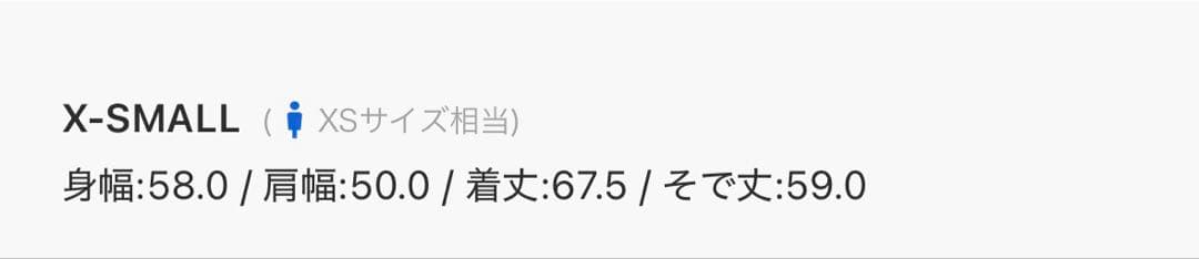 トップス adidas Originals for SNIDEL xs