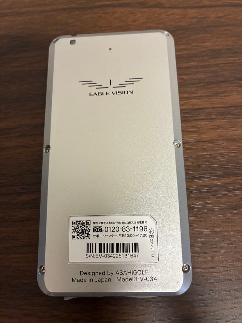 EAGLE VISION NEXT2 GPSゴルフナビ