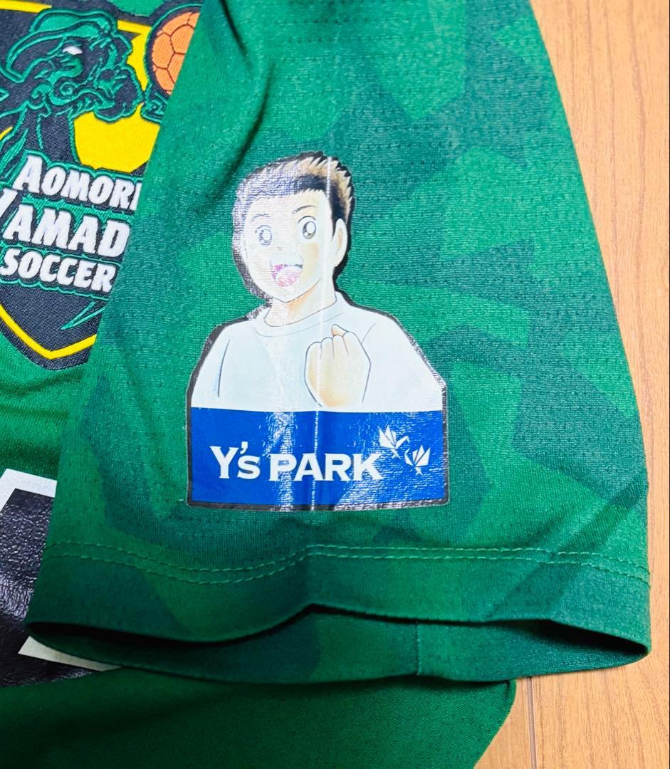 青森山田 登録メンバー支給ウェア