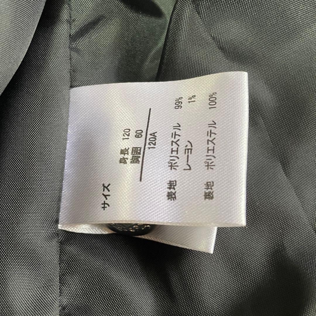 【美品】ワンダーファクトリー フォーマルスーツ6点セット120 グレー