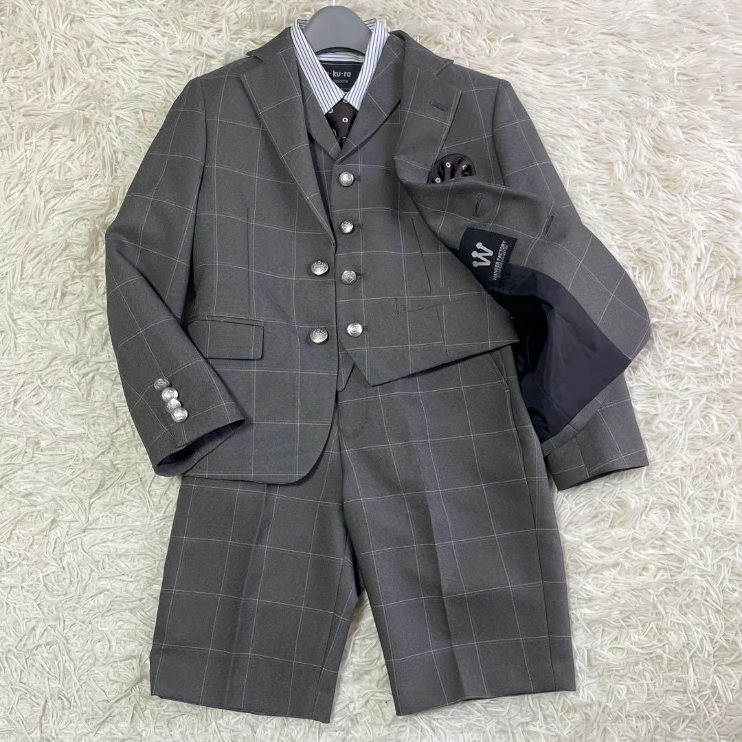 【美品】ワンダーファクトリー フォーマルスーツ6点セット120 グレー