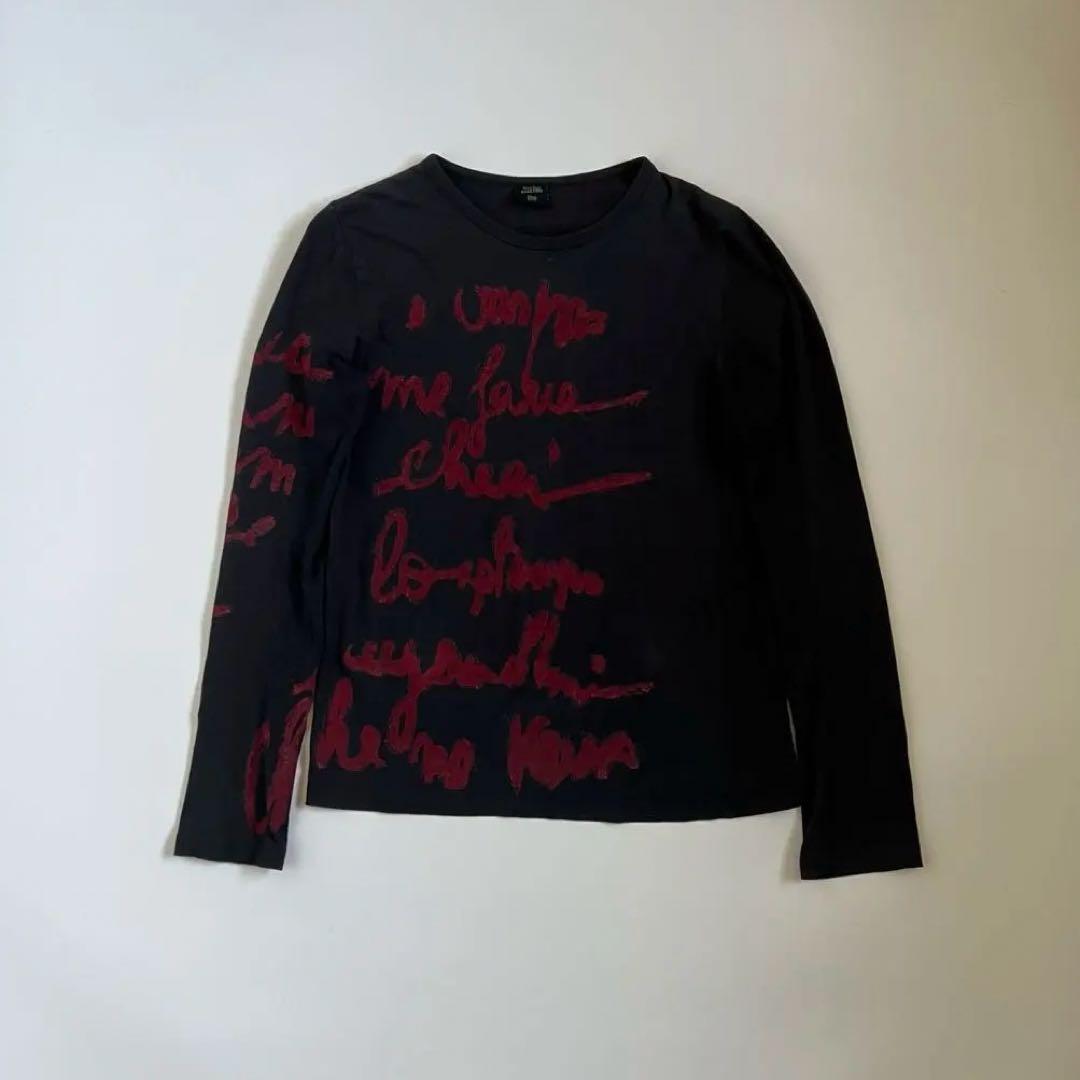 トップス Jean Paul Gaultier HOMME Second Skin