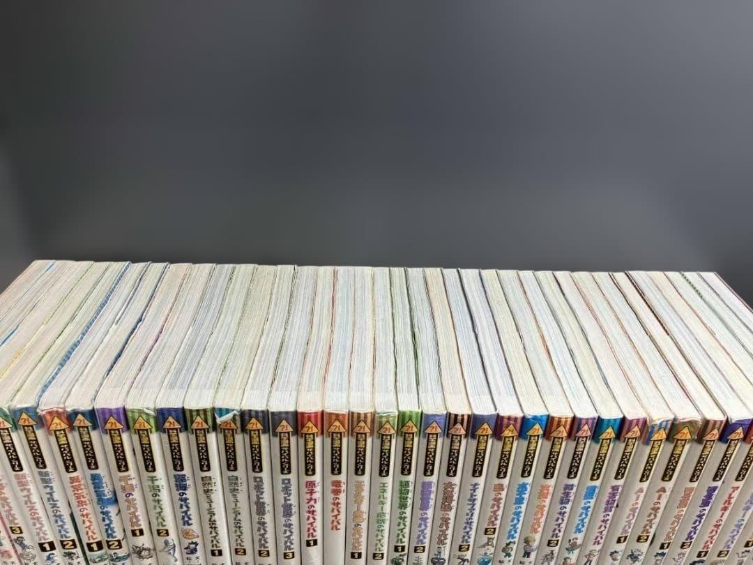 科学漫画サバイバルシリーズ まとめ売り36冊セット エネルギー危機 他