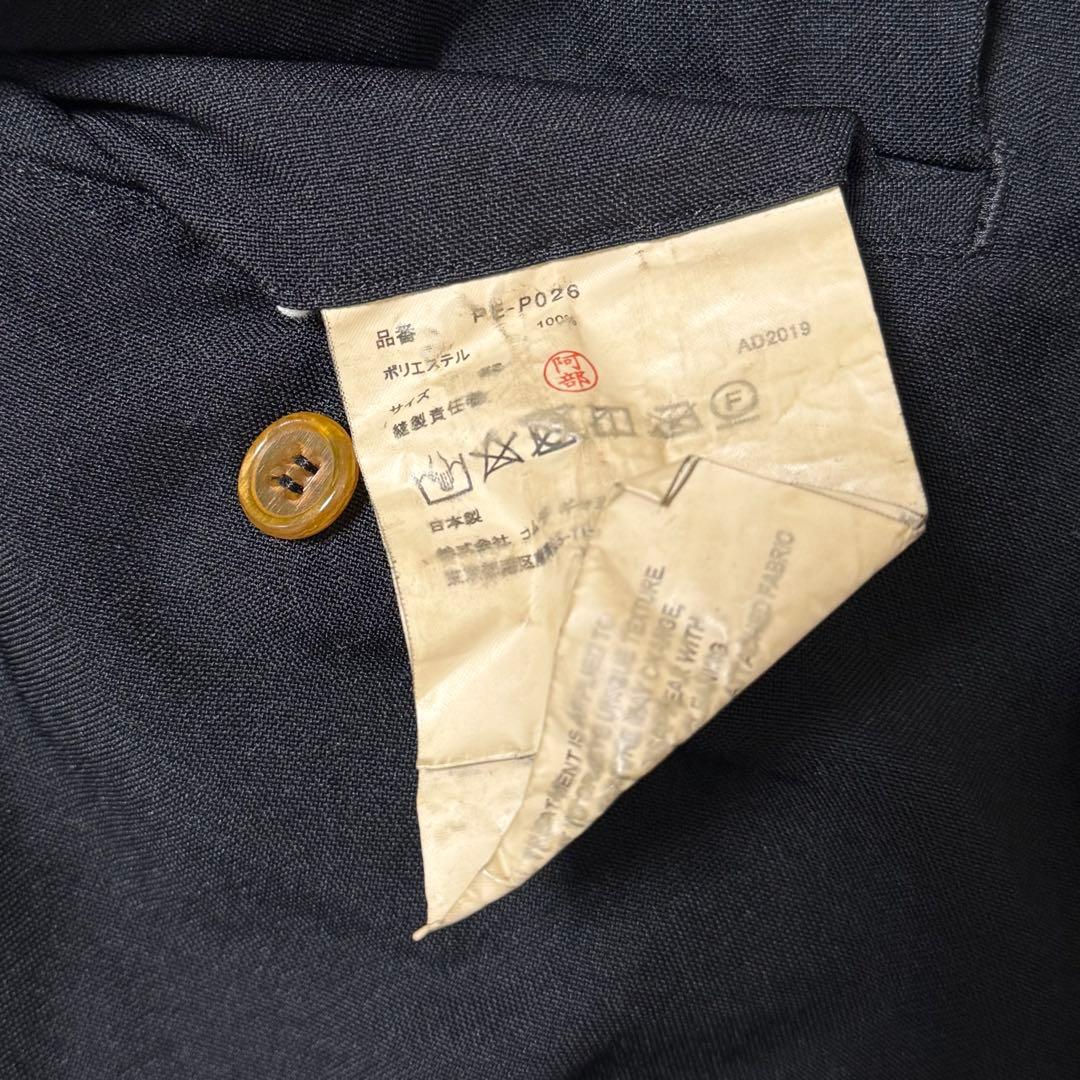 CDG HOMME PLUS 定番タック太パン