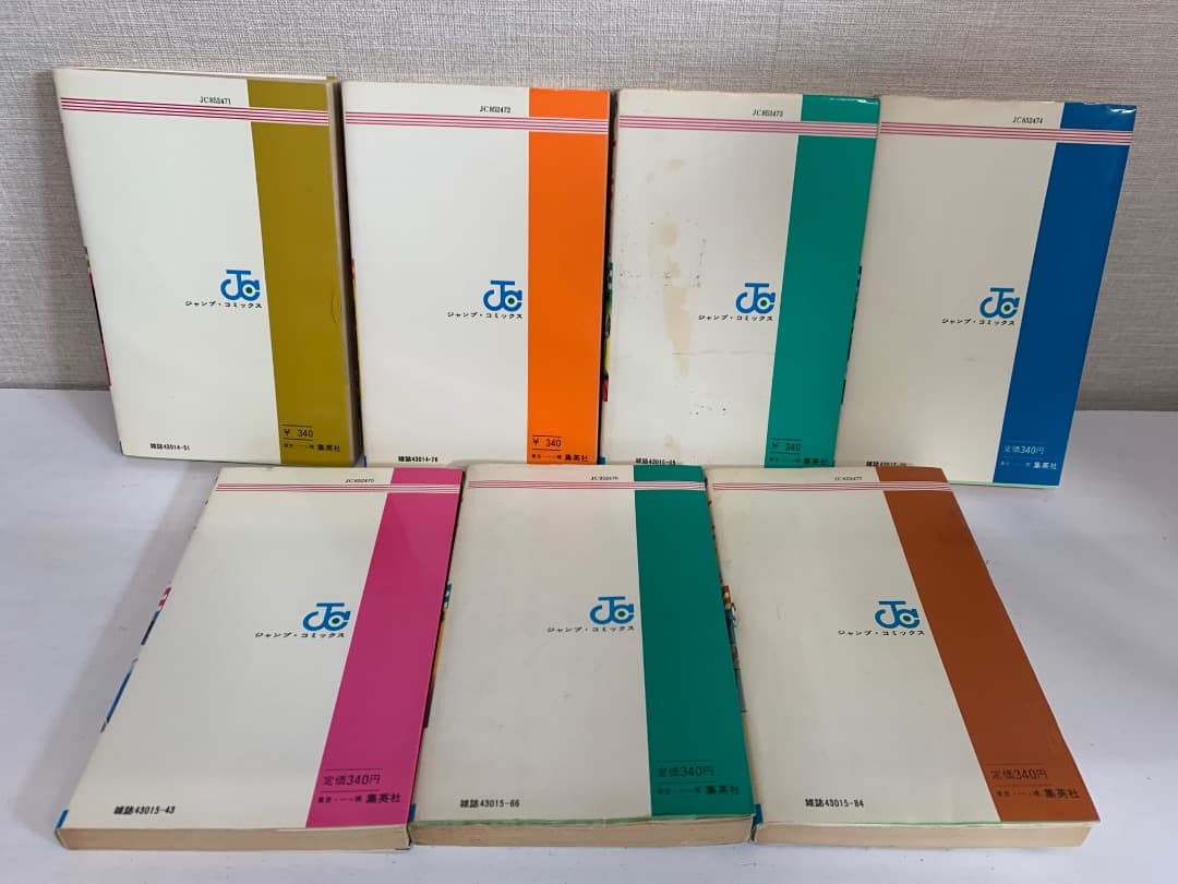 B【全巻初版】 サーキットの狼　全巻セット　全27巻　池沢さとし　集英社