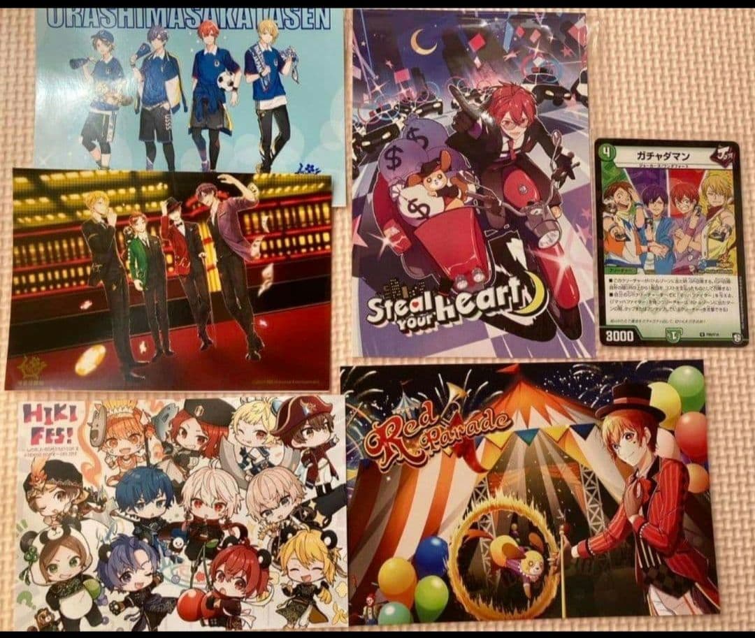 メルカリ祭り価格 浦島坂田船 ひき旅 DVD CDまとめ売り