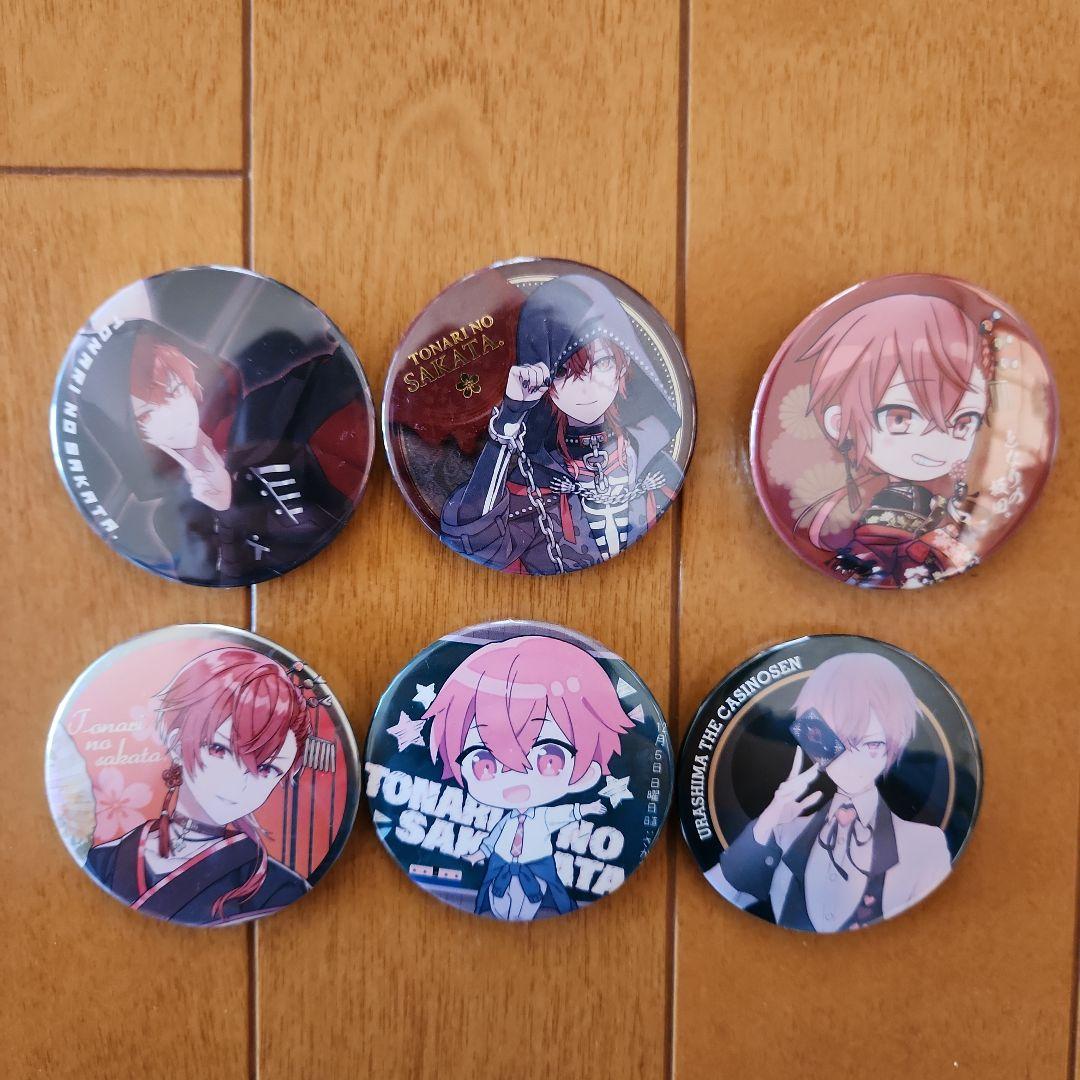 メルカリ祭り価格 浦島坂田船 ひき旅 DVD CDまとめ売り