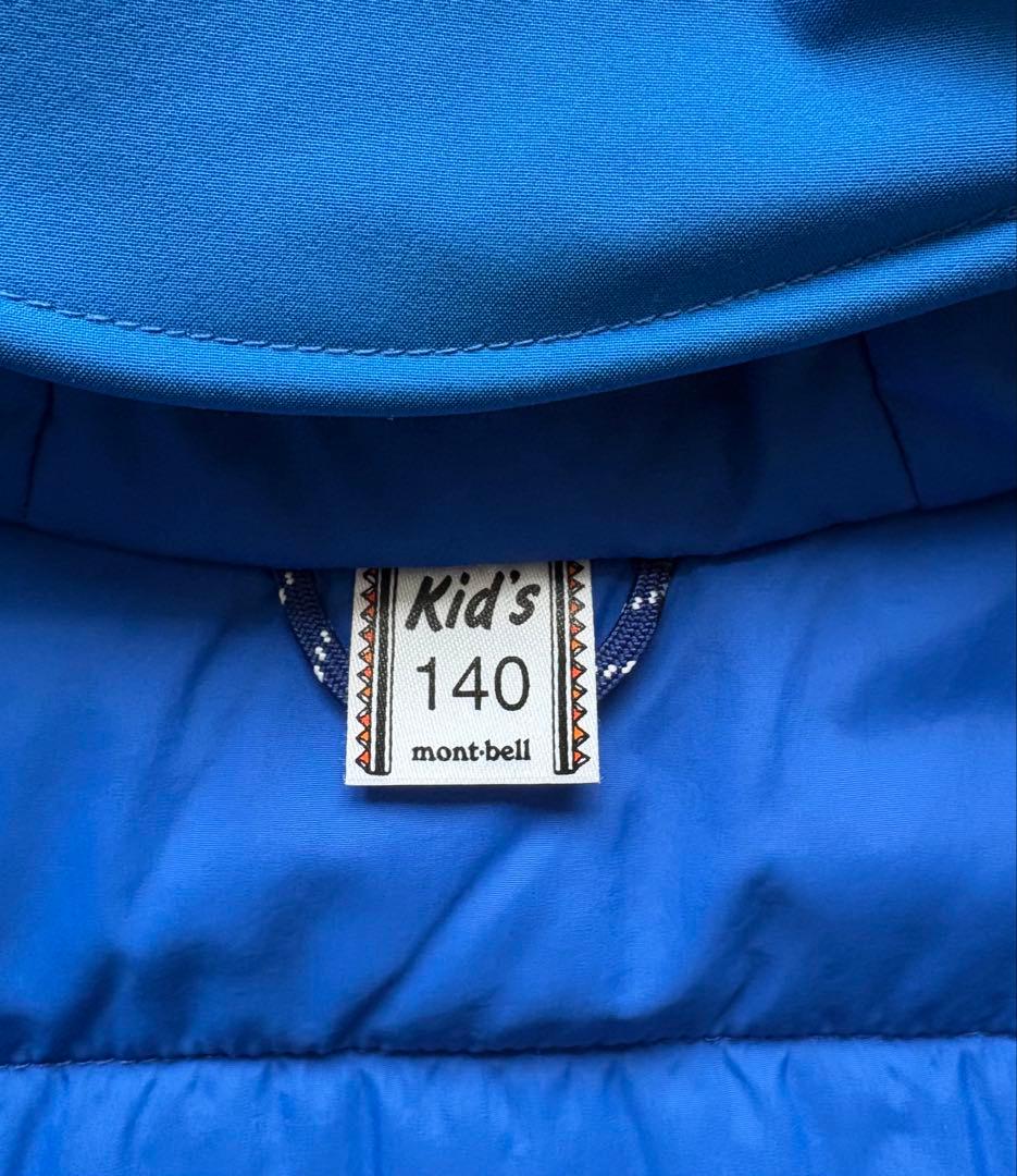 【美品】mont-bell 子供用スキーウェア上下セット（上140・下150）