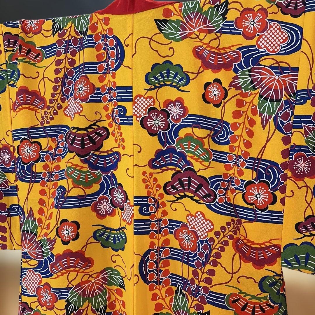 琉球紅型打ち掛け(黄色)