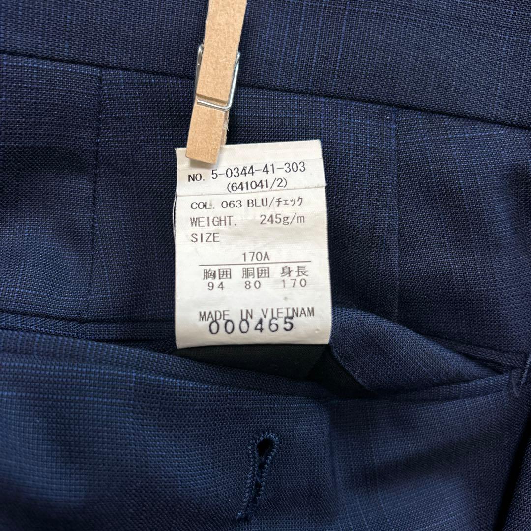 ★★ONLY オンリー／スリーピース　スーツＭ★★ イタリアREDA 170A