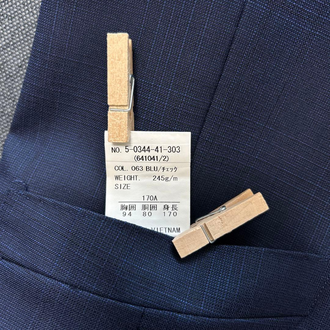 ★★ONLY オンリー／スリーピース　スーツＭ★★ イタリアREDA 170A