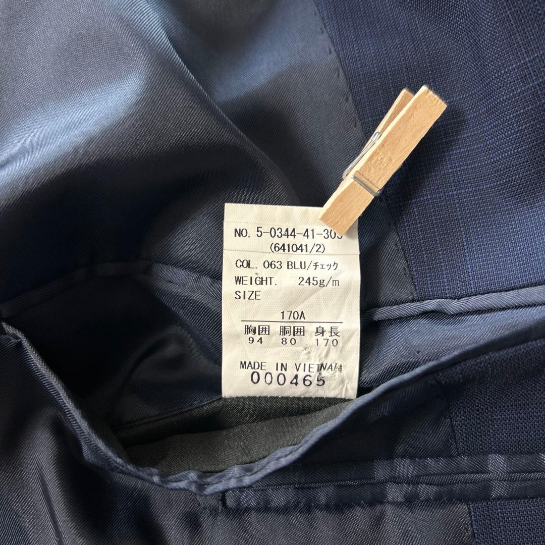 ★★ONLY オンリー／スリーピース　スーツＭ★★ イタリアREDA 170A