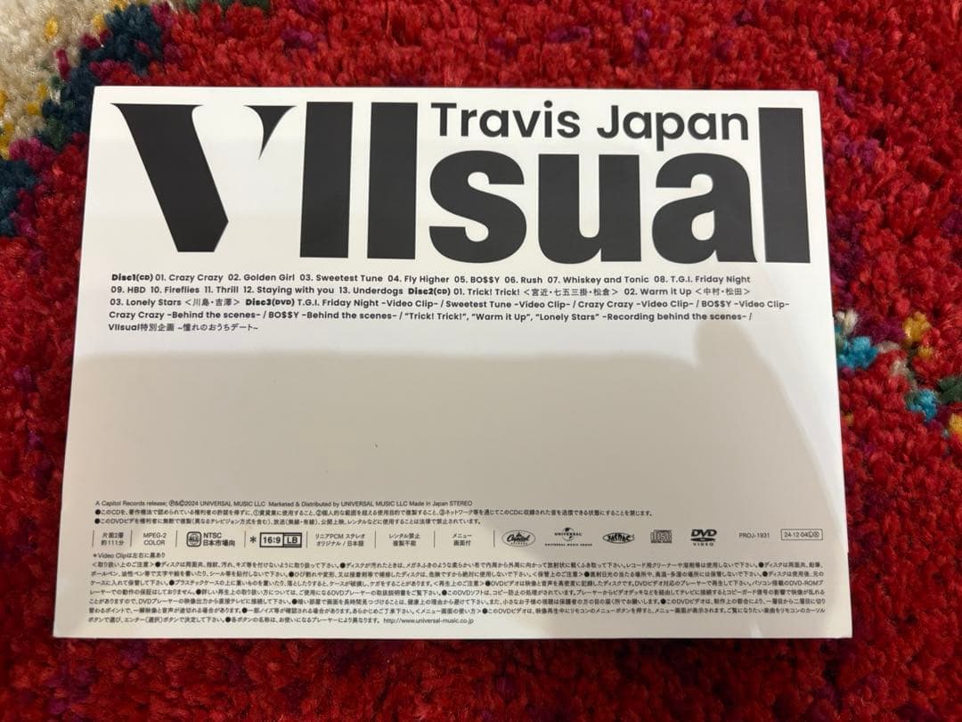 Travis Japan FC限定　VIIsual
