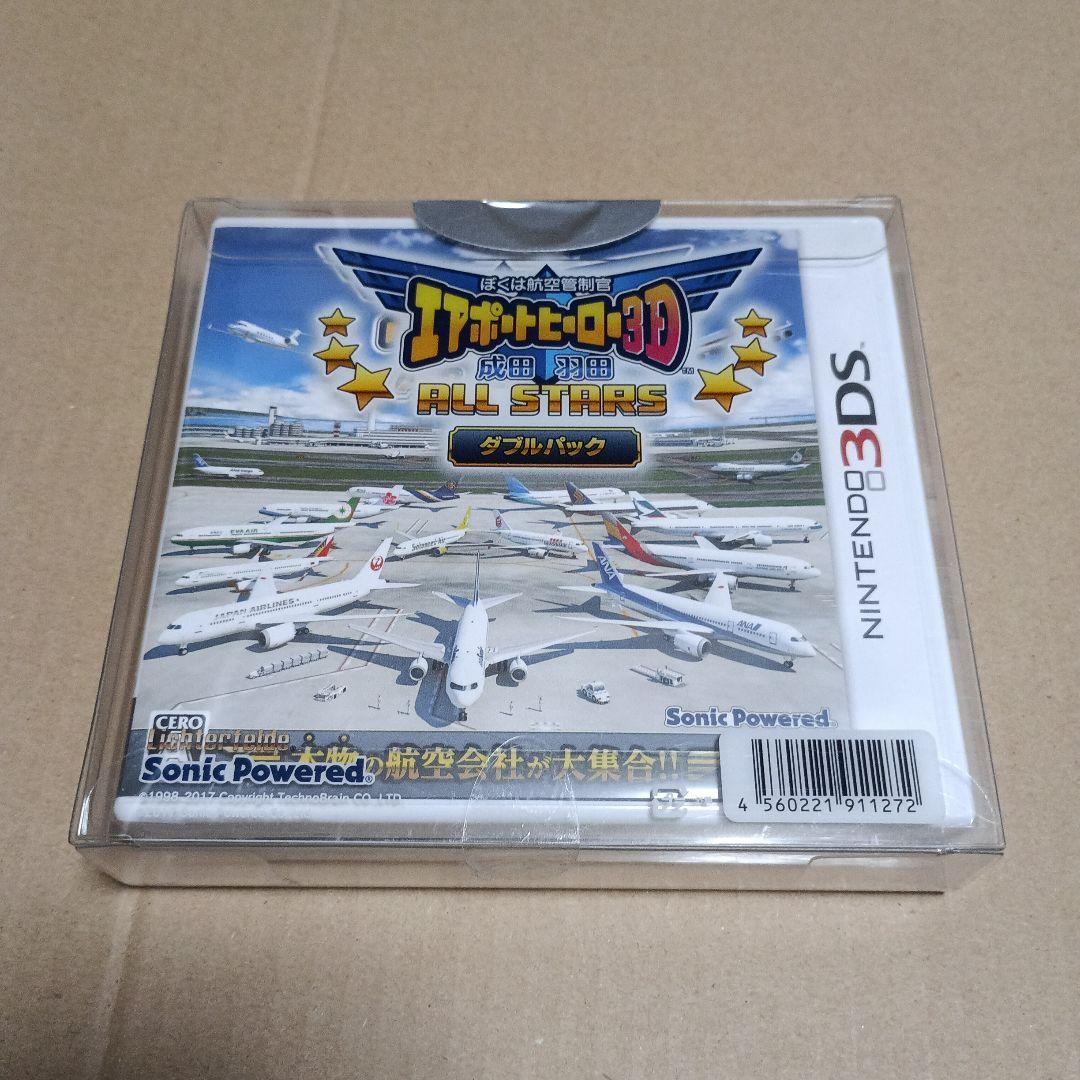 セガ 3D復刻アーカイブス 1 & 2 ダブルパック　なとダブルパック3点セット