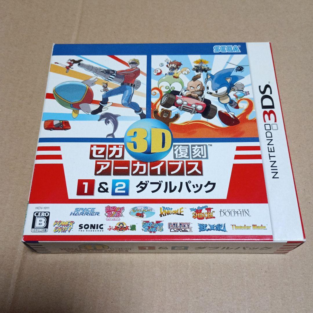 セガ 3D復刻アーカイブス 1 & 2 ダブルパック　なとダブルパック3点セット