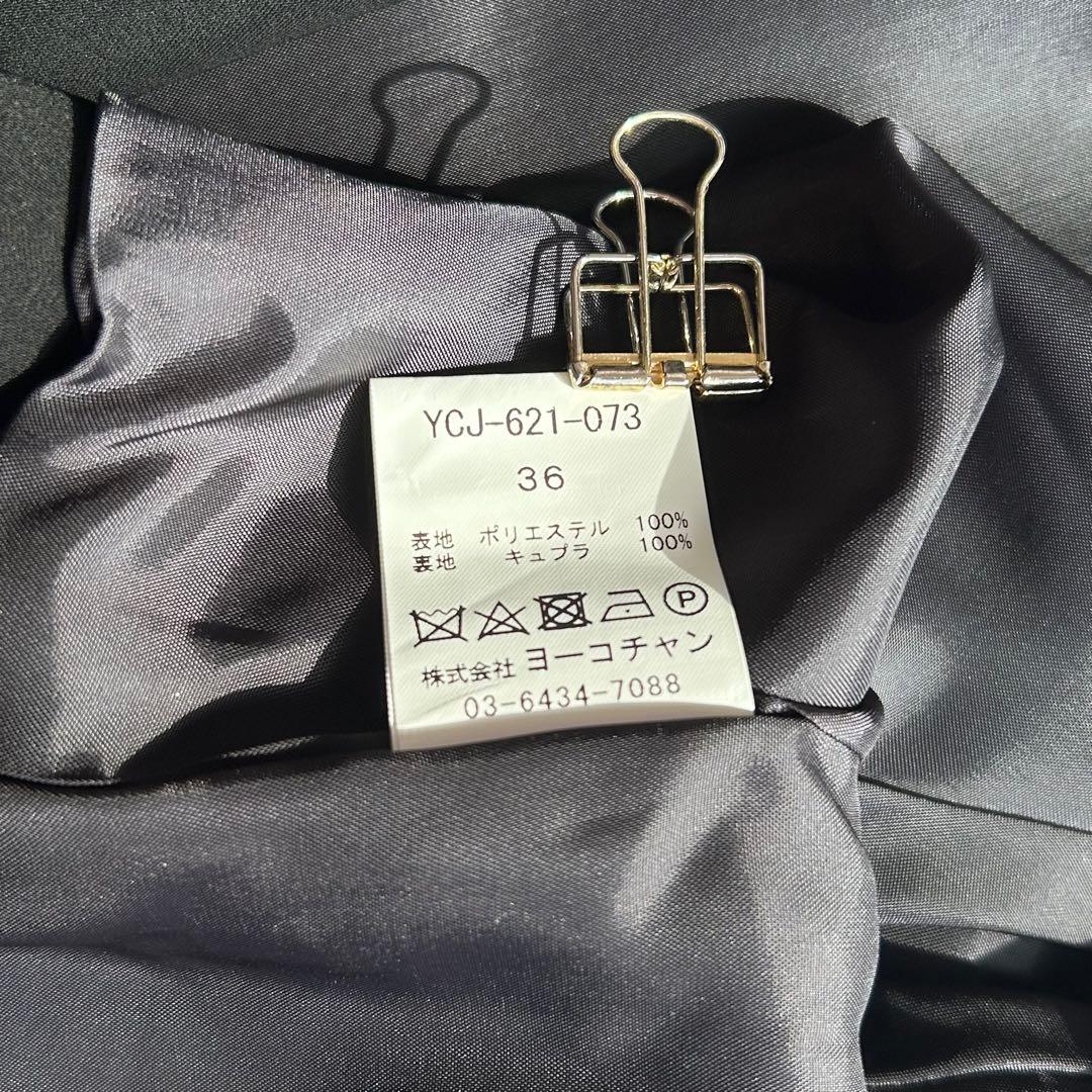 ヨーコチャン　ペプラムショートジャケット　ブラック　2021年製