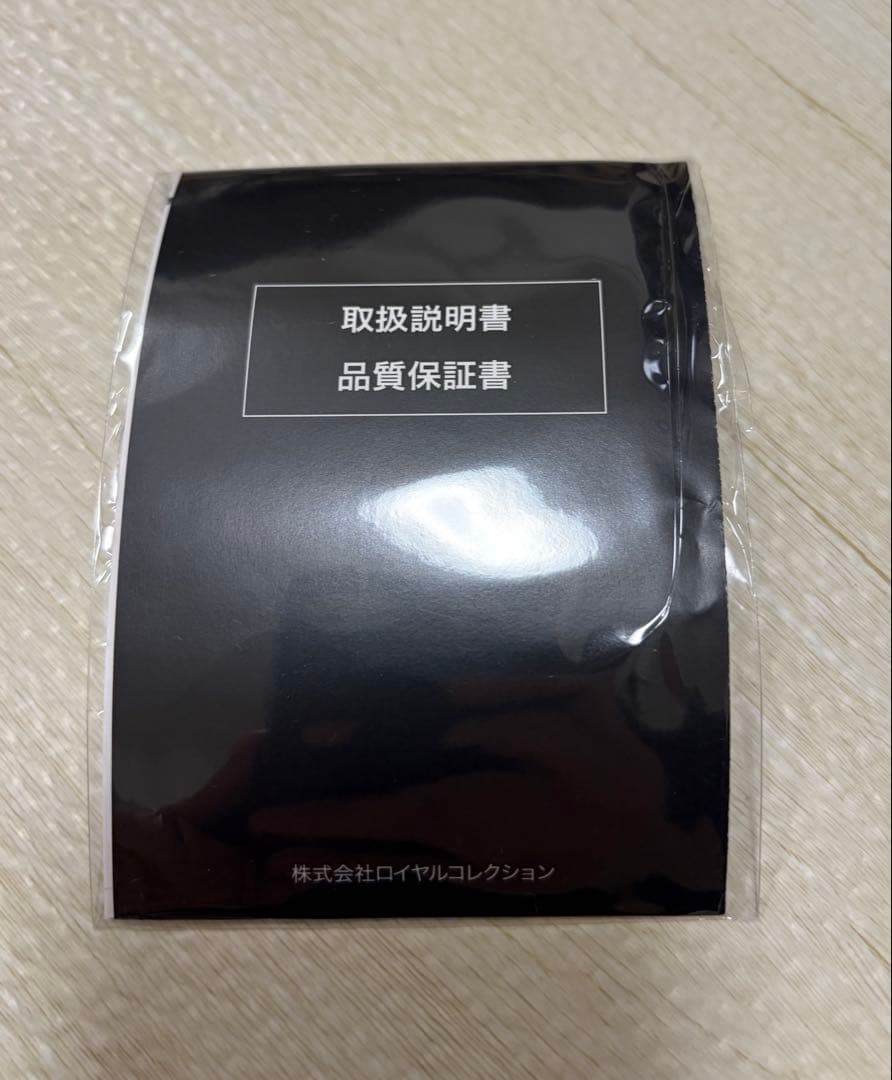 未使用に近い　ソナテック　アイアンドライバー　フレックスＳ