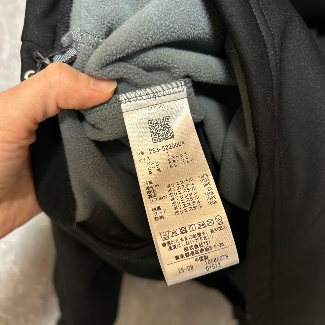 ジャックバニー 　【防風】2WAYボンディングフーディブルゾン サイズ1