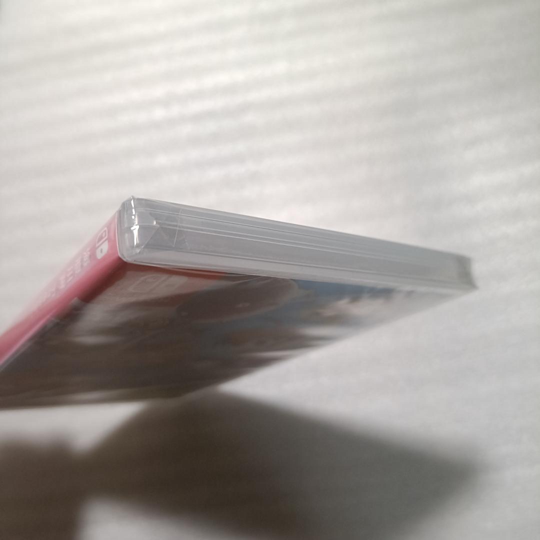 新品 激レア 海腹川背 fresh 3点セット 限定 特典付き タオル 巾着袋